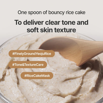 I'M from Rice Mask, Gentle Exfoliating & Hydrating Wash-Off Face Mask with Rice Powder for Glass Skin, Suitable for Sensitive Skin, 2.37 Fl Oz, Exfoliate, Organic, Moisture, Nourishing, Hypoallergenic Face Scrubs & Peels, Single Item